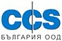 CCS - България ООД - Вижте още