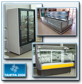 Тангра 2000