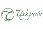 Чакрини - Вижте още