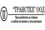 Транстех ООД  - Вижте още
