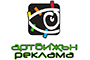 Aртвижън ООД - Вижте още