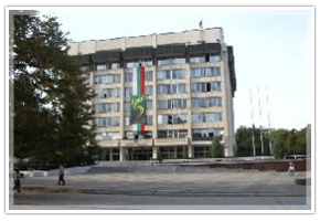 Стара Загора Стара Загора