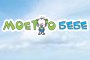 МОЕТО БЕБЕ - Вижте още