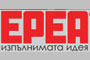 Ереа - Вижте още