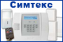 Симтекс  - ИВАЙЛО КОСТОВ - Вижте още