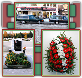 ЛЕТА 75 ЛЕТА 75