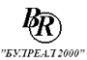 БУЛРЕАЛ 2000 - Вижте още