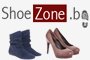 Shoezone.bg - Вижте още