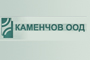 Каменчов OOД - Вижте още