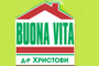 Буона Вита - Вижте още