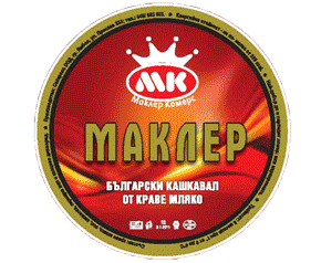 Маклер Комерс