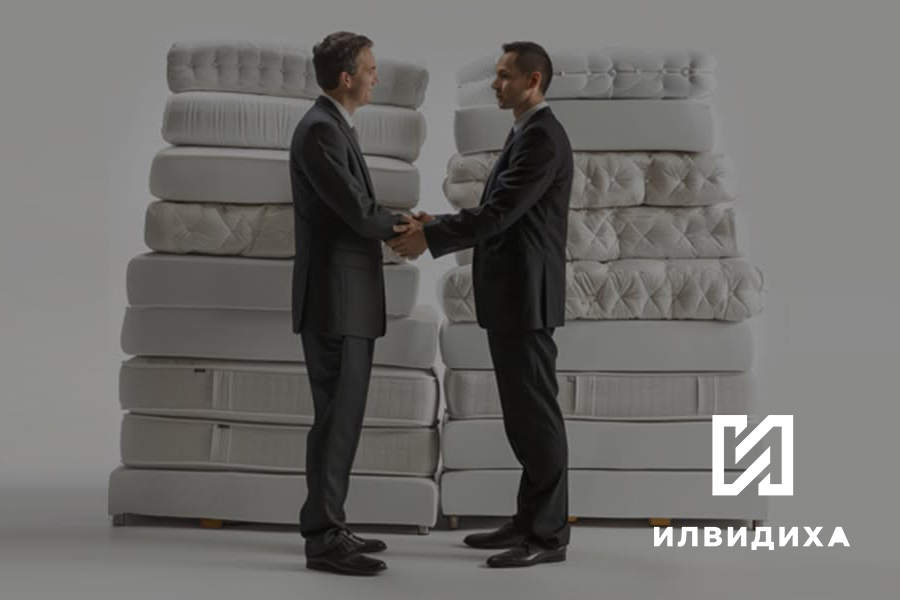 ИЛВИДИХА - първата B2B складова платформа за матраци в България ИЛВИДИХА - първата B2B складова платформа за матраци в България
