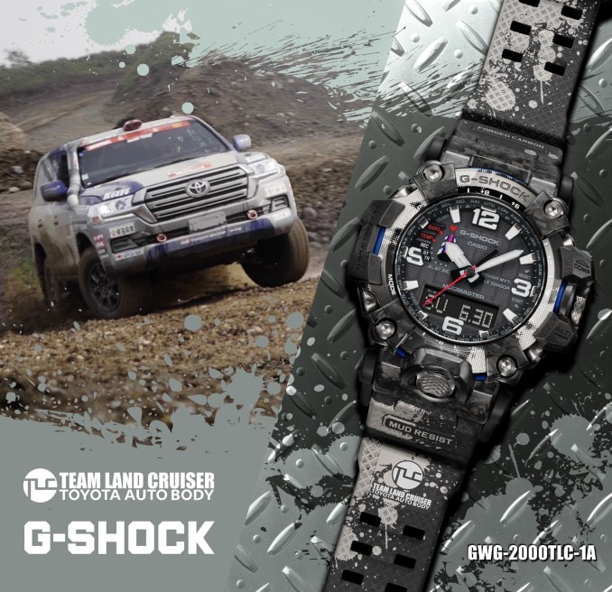 Часовниците Casio G-Shock и Toyota обединяват усилия, за да създадат един уникален ръчен часовник