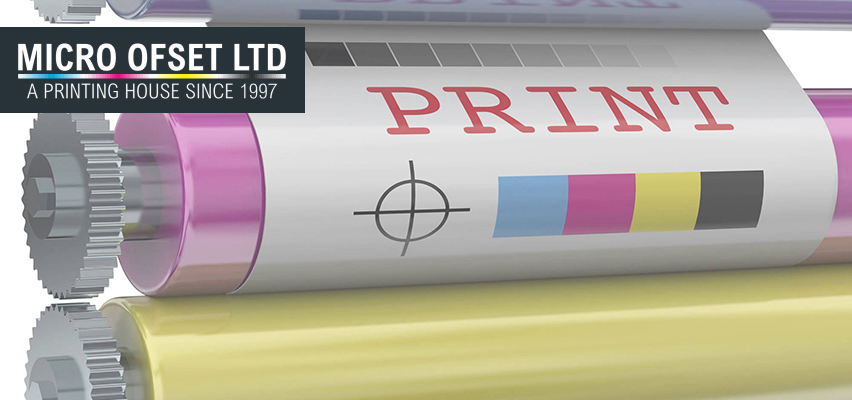 Микро Офсет ЕООД