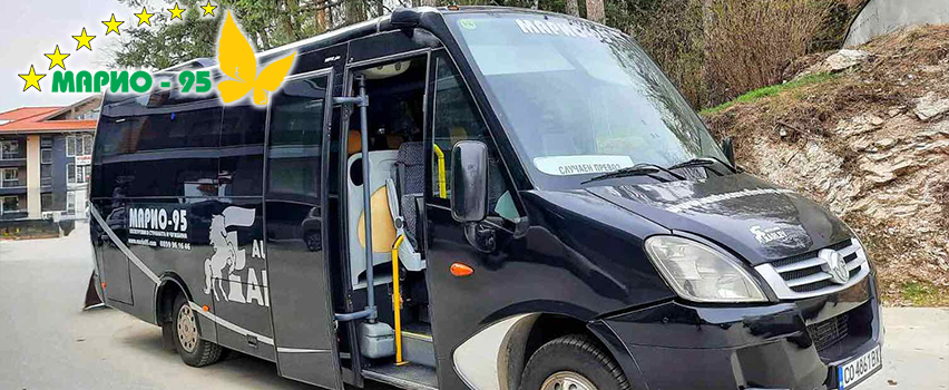 Марио 95 Марио 95