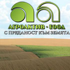 Агроактив ЕООД