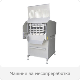 СТОРМ ИНЖЕНЕРИНГ АД