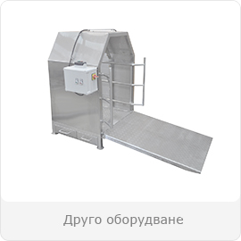 СТОРМ ИНЖЕНЕРИНГ АД