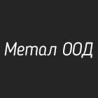 Метал ООД - View more