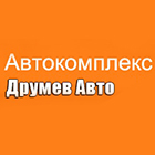 Друмев Авто - Вижте още