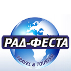 Рад Феста - View more