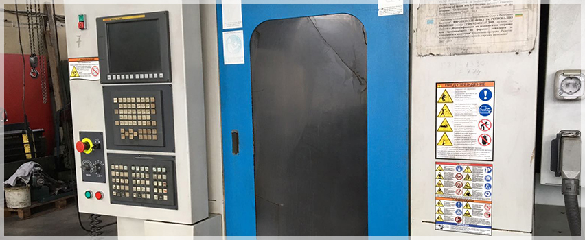 ПЕРМ Сервиз ЕООД