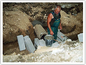 ЕЛИТ ВК 2000 ООД