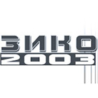 ЗИКО 2003 ООД - Вижте още