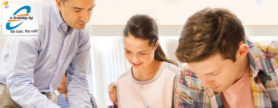 E-Training e уникална система за обучение, която съчетава изпитаните методи на традиционното обучение с най-новите технологии. Фирмени обучения, Индивидуални обучения, Обучения по продажби, Обучения мениджмънт. 