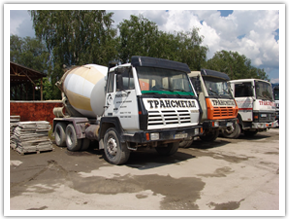 Трансметал - бетон и изкопи разрушаване на сгради