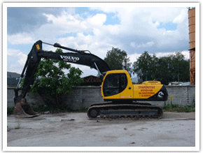 Трансметал - бетон и изкопи разрушаване на сгради