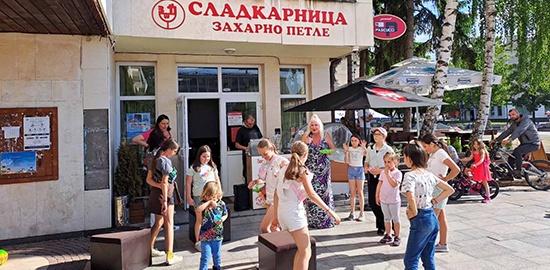 Захарно Петле - Самоков ООД