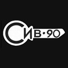 SIV-90