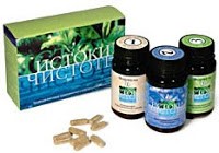 Холистичен Кабинет Грация М