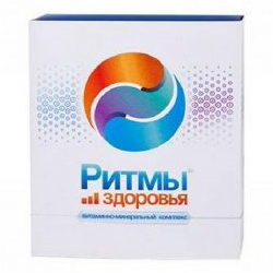 Холистичен Кабинет Грация М