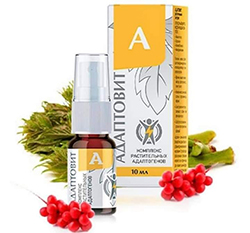 Холистичен Кабинет Грация М