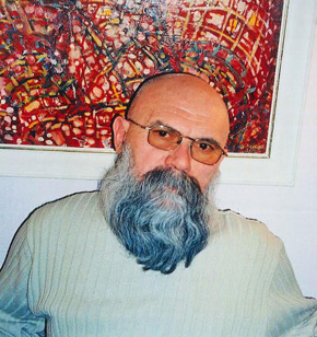 Холистичен кабинет Грация М