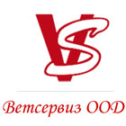 Ветсервиз - Вижте още
