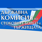 Държавна комисия по стоковите борси и тържищата