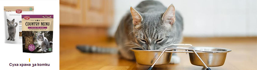 Зоо Груп БГ Зоо Груп БГ