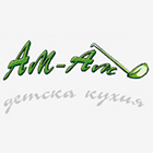 Ам Ам
