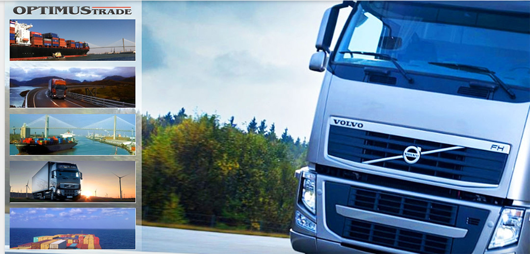 Оптимус трейд ЕООД