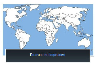 Оптимус трейд ЕООД