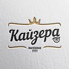 Механа Кайзера