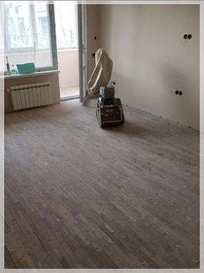 София Паркет