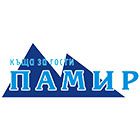 Къща за гости Памир