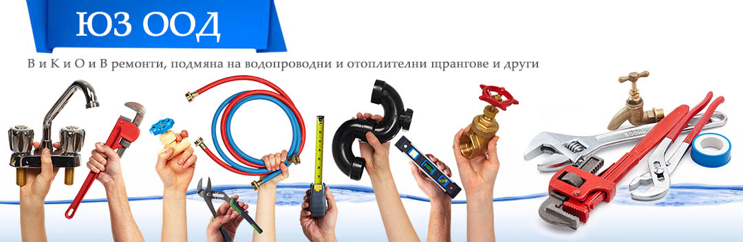 Неви Трейд ЕООД