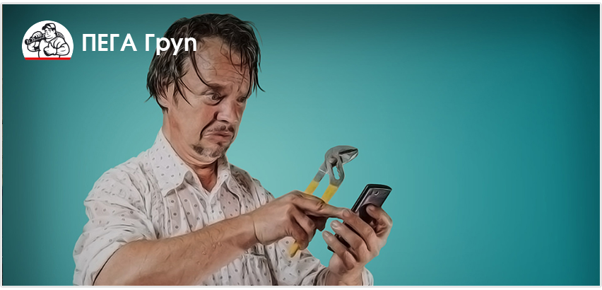 ПЕГА ГРУП ЕООД ПЕГА ГРУП ЕООД