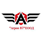 Агром сервиз ООД - Вижте още