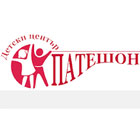 Детски Център Патешон